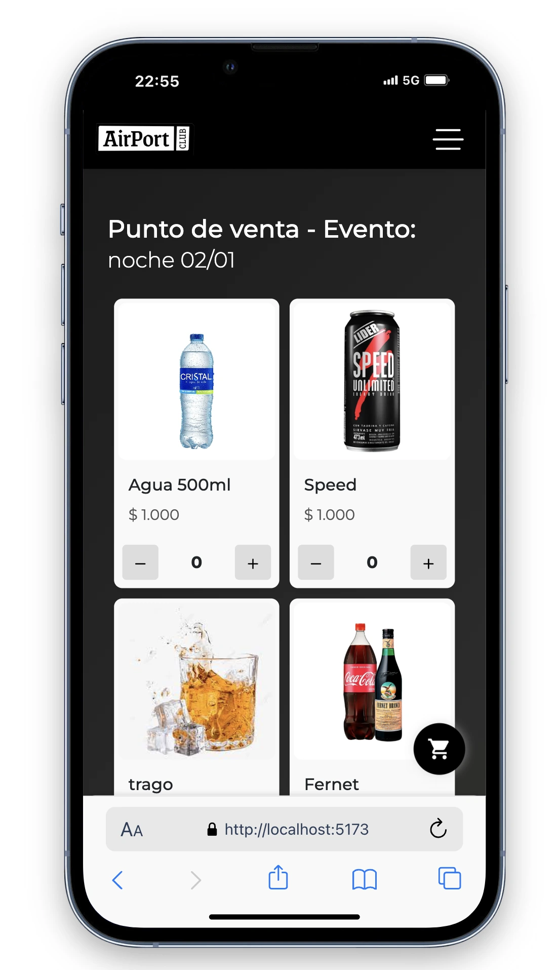 Airport Club screenshot 7